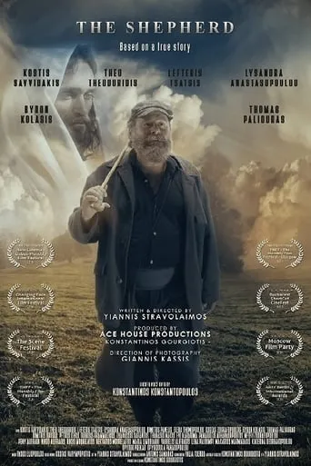 The Shepherd movie poster - Rated 6.5/10