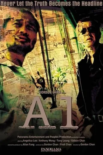 A-1 Headline movie poster - Rated 6/10