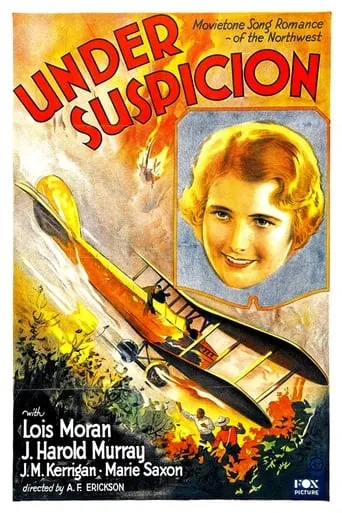 Under Suspicion movie poster - Entertainment content
