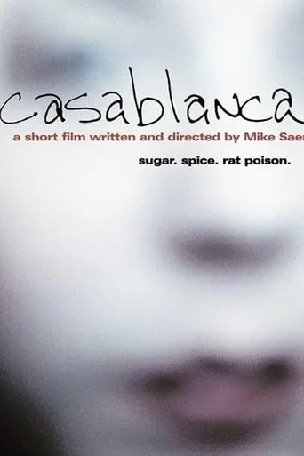Casablanca movie poster - Rated 7/10