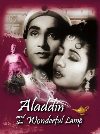 Aladdin and the Wonderful Lamp movie poster - Entertainment content