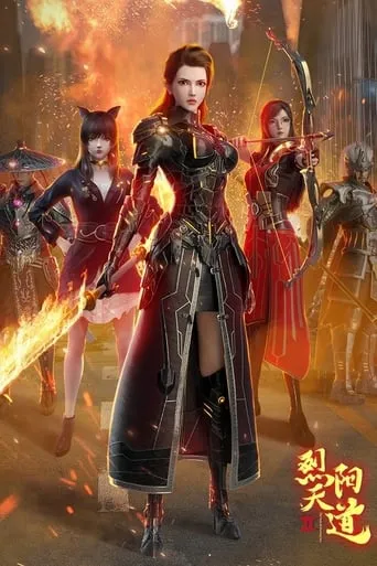 The Rule of Burning Sun II movie poster - Rated 5/10