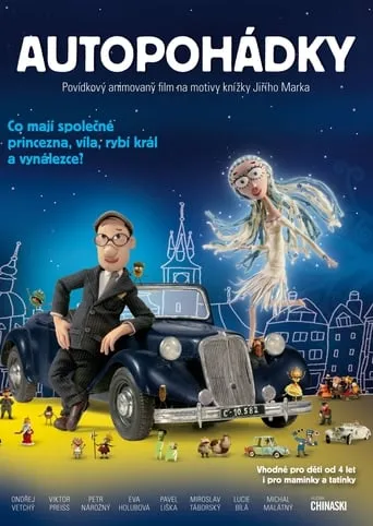 Car Fairy Tales movie poster - Rated 5.8/10
