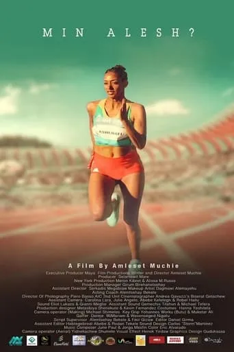 Min Alesh? movie poster - Entertainment content