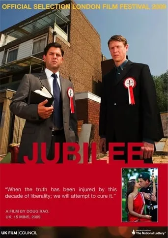 Jubilee movie poster - Entertainment content