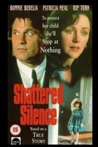 A Mother's Right: The Elizabeth Morgan Story movie poster - Rated 7/10