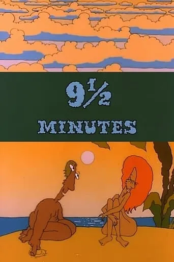 9 ½ Minutes movie poster - Rated 5/10
