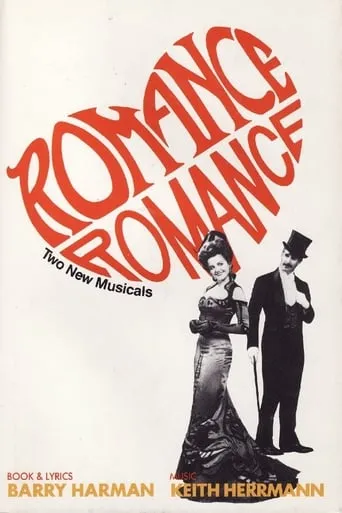 Romance/Romance movie poster - Entertainment content