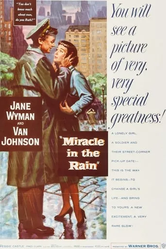 Miracle in the Rain movie poster - Rated 6.7/10