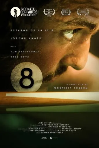 8 movie poster - Entertainment content