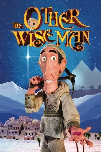 The Other Wise Man movie poster - Entertainment content