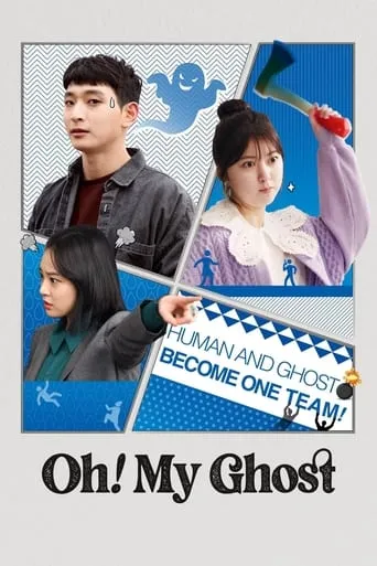 Oh! My Ghost movie poster - Rated 5.4/10