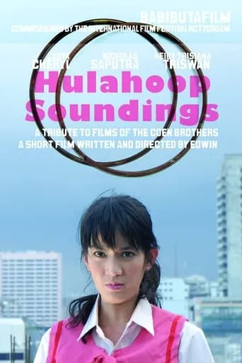 Hulahoop Soundings movie poster - Entertainment content