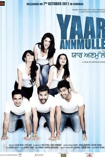 Yaar Anmulle movie poster - Rated 6.8/10