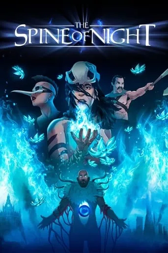 The Spine of Night movie poster - Rated 6/10