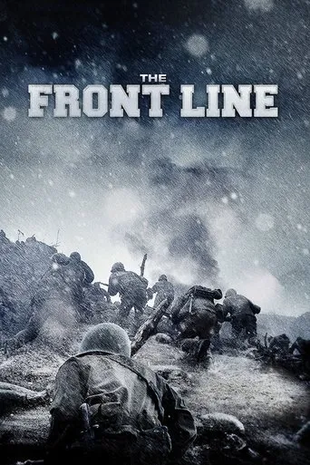 The Front Line movie poster - Rated 7.2/10
