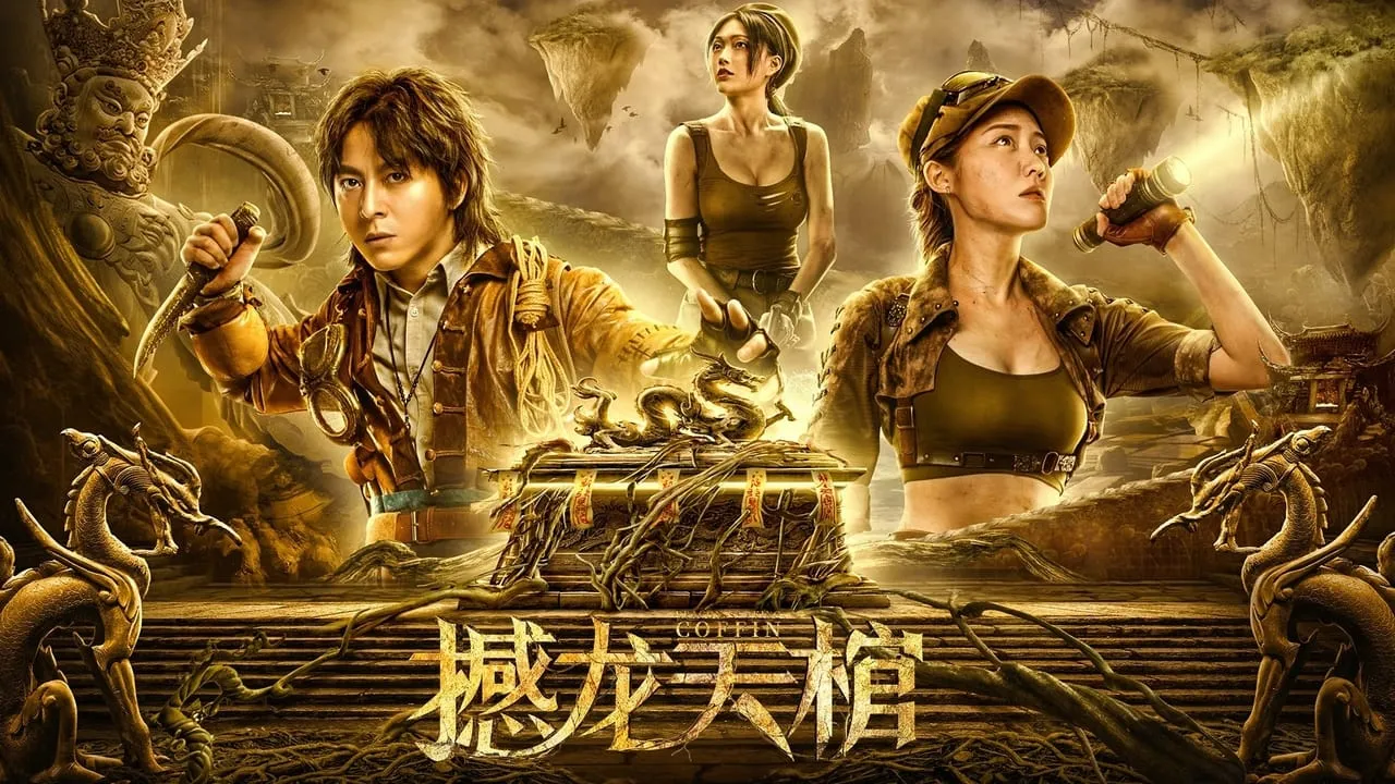 Ghost Ship From Lop Nur