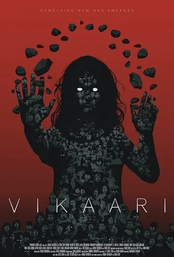 Vikaari movie poster - Entertainment content