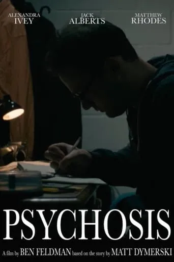 Psychosis movie poster - Entertainment content