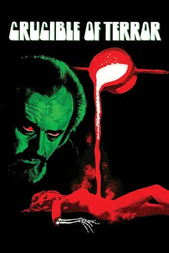 Crucible of Terror movie poster - Rated 4.867/10