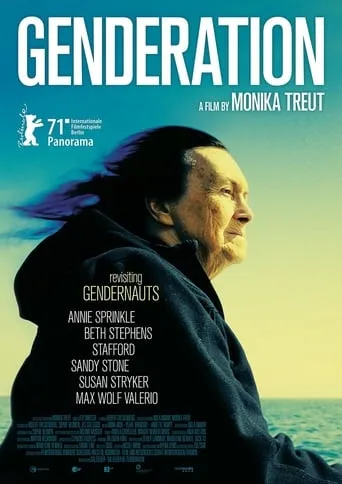 Genderation movie poster - Rated 8/10
