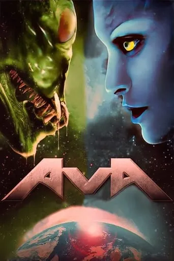 Aliens vs Avatars movie poster - Rated 3.188/10