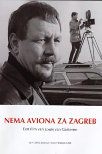 There Is No Plane to Zagreb movie poster - Entertainment content
