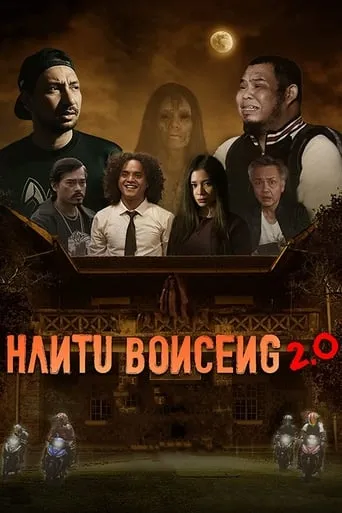 Hantu Bonceng 2.0 movie poster - Entertainment content