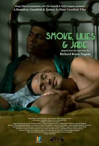 Smoke, Lilies and Jade movie poster - Rated 1/10