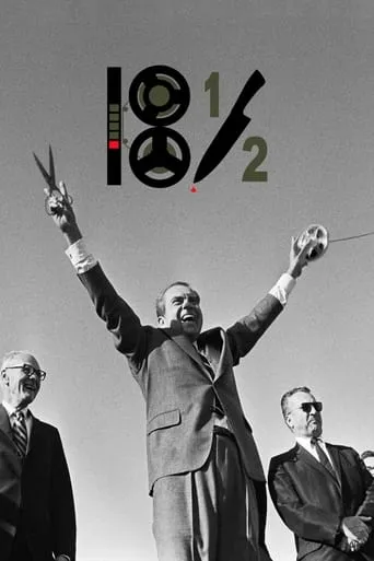 18½ movie poster - Rated 5.5/10