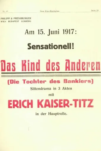 Das Kind des Anderen movie poster - Entertainment content