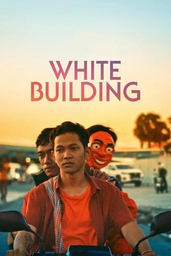 White Building movie poster - Rated 6.3/10
