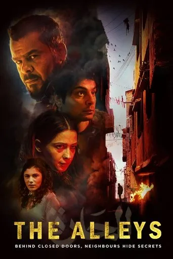 The Alleys movie poster - Rated 6.8/10