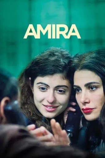 Amira movie poster - Rated 6.4/10
