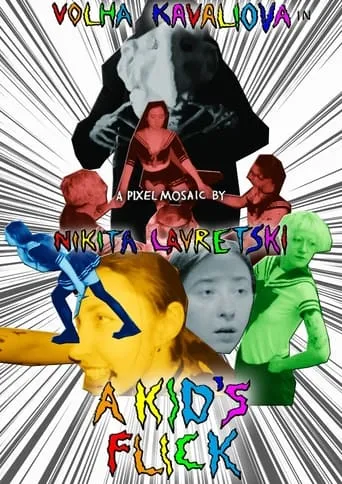 A Kid's Flick movie poster - Entertainment content