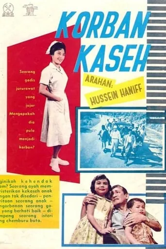 Korban Kasih movie poster - Entertainment content