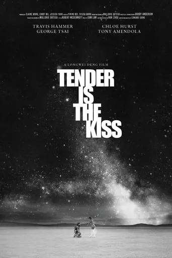Tender Is the Kiss movie poster - Entertainment content