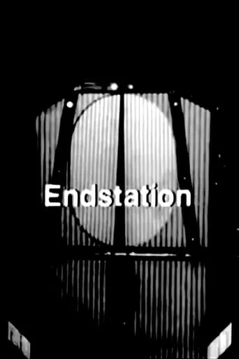 Endstation movie poster - Entertainment content