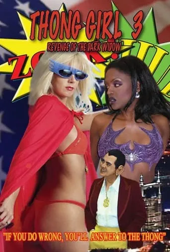 Thong Girl 3: Revenge of the Dark Widow movie poster - Rated 1/10