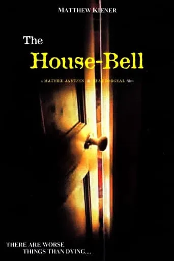 The House-Bell movie poster - Entertainment content