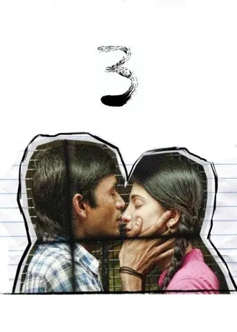 3 movie poster - Rated 6.7/10