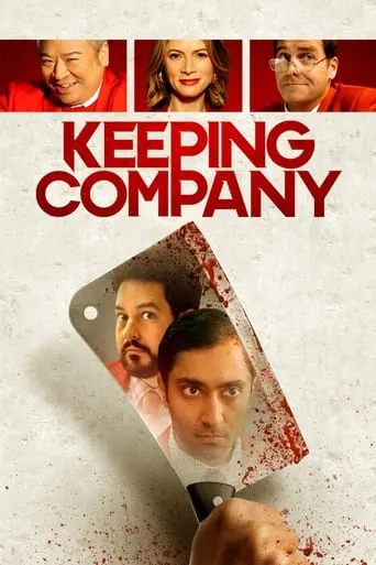 Keeping Company movie poster - Rated 4.9/10