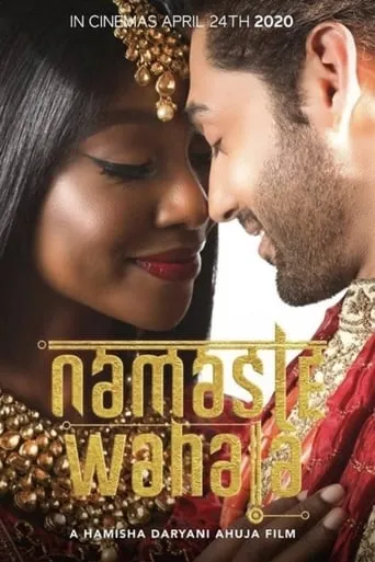 Namaste Wahala movie poster - Rated 6.9/10
