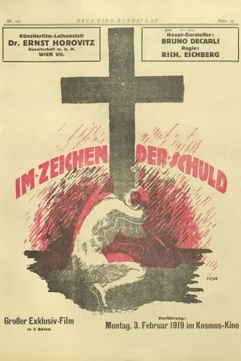 Im Zeichen der Schuld movie poster - Entertainment content