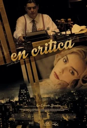 En crítica movie poster - Entertainment content