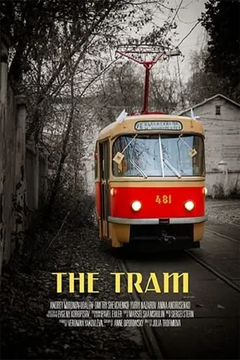 The Tram movie poster - Entertainment content
