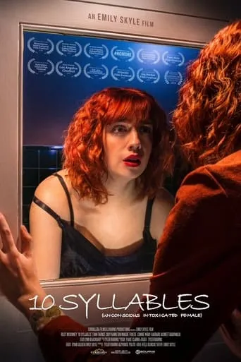 10 Syllables movie poster - Entertainment content