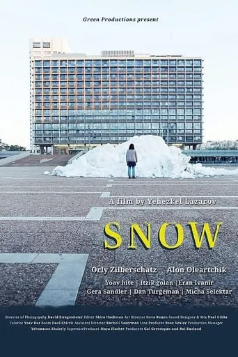 Snow movie poster - Entertainment content