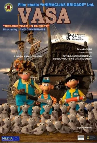 Vasa movie poster - Entertainment content
