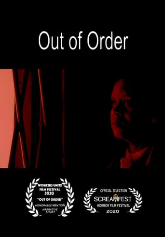 Out of Order movie poster - Rated 7/10